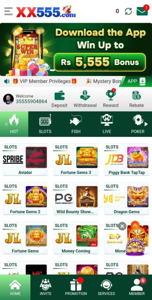 XX555 Game