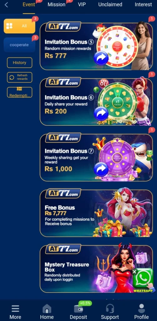 AT77 Game