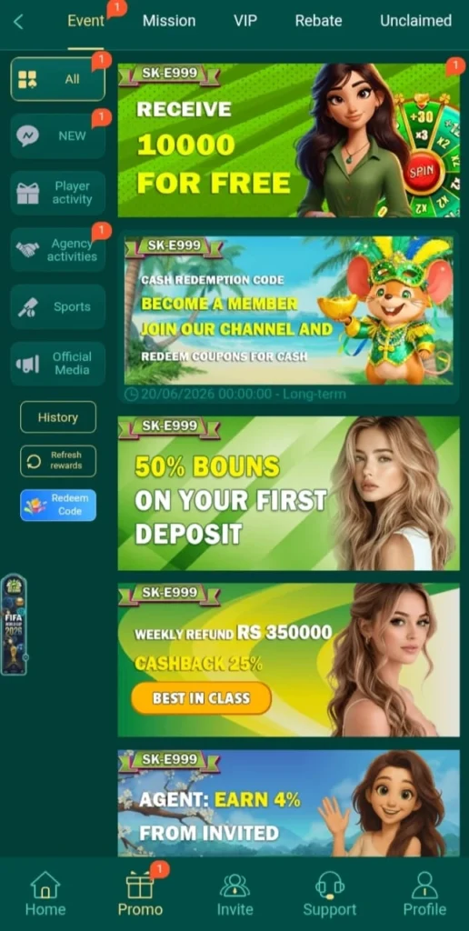 E999 Game 