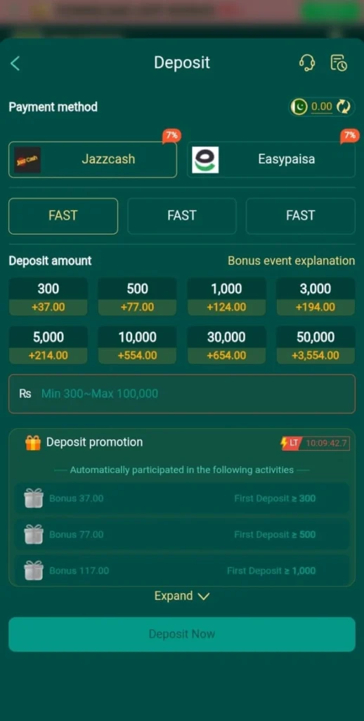 E999 Game 